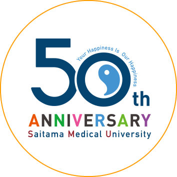50th ANNIVERSARY Saitama Medical University